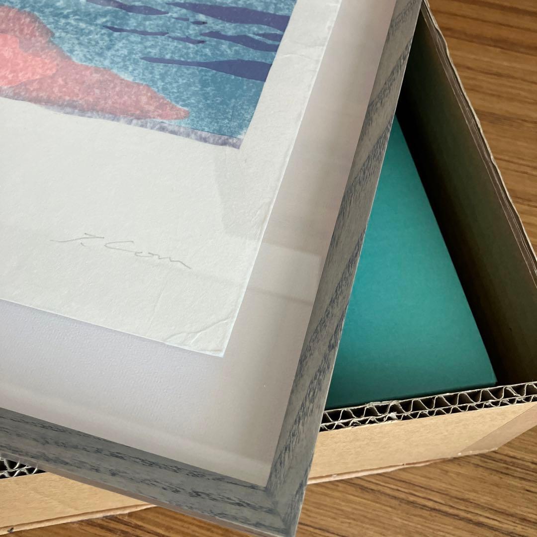 版画　哲学の木3部作