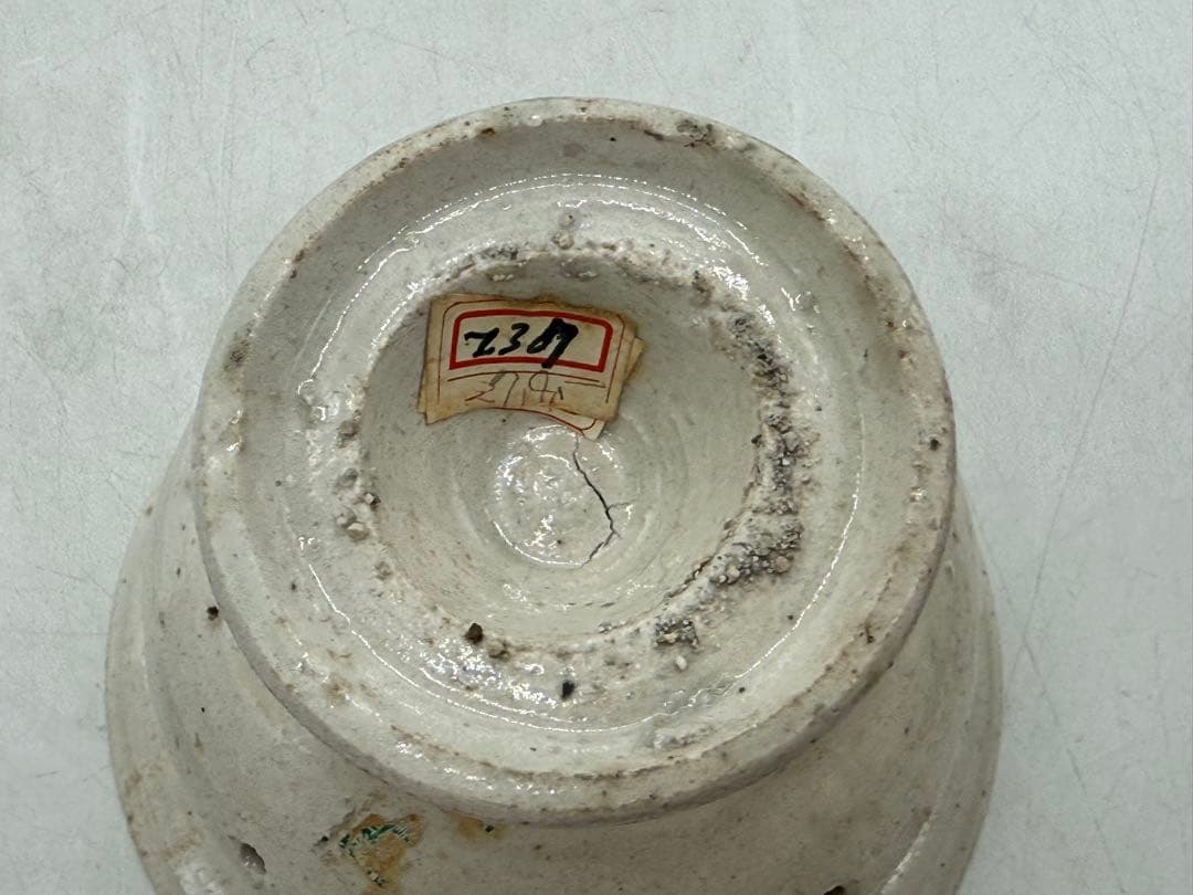 李朝　白磁　透かし彫香炉　アンティーク　送料込み251224