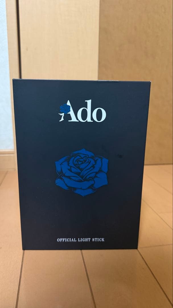 Ado ペンライト　よだか