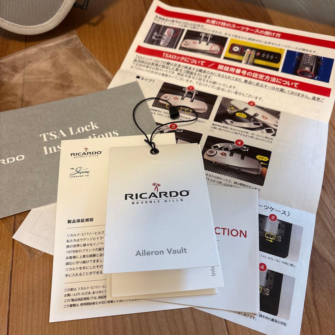 RICARDO リカルドスーツケース　37L ガンメタル