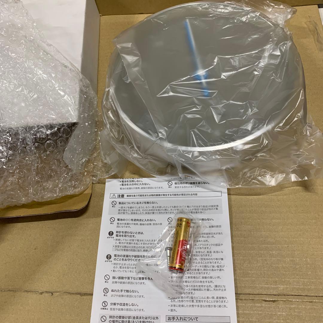 新品　レムノス 掛け置き 電波時計 アナログ ミズイロ アルミ グレー