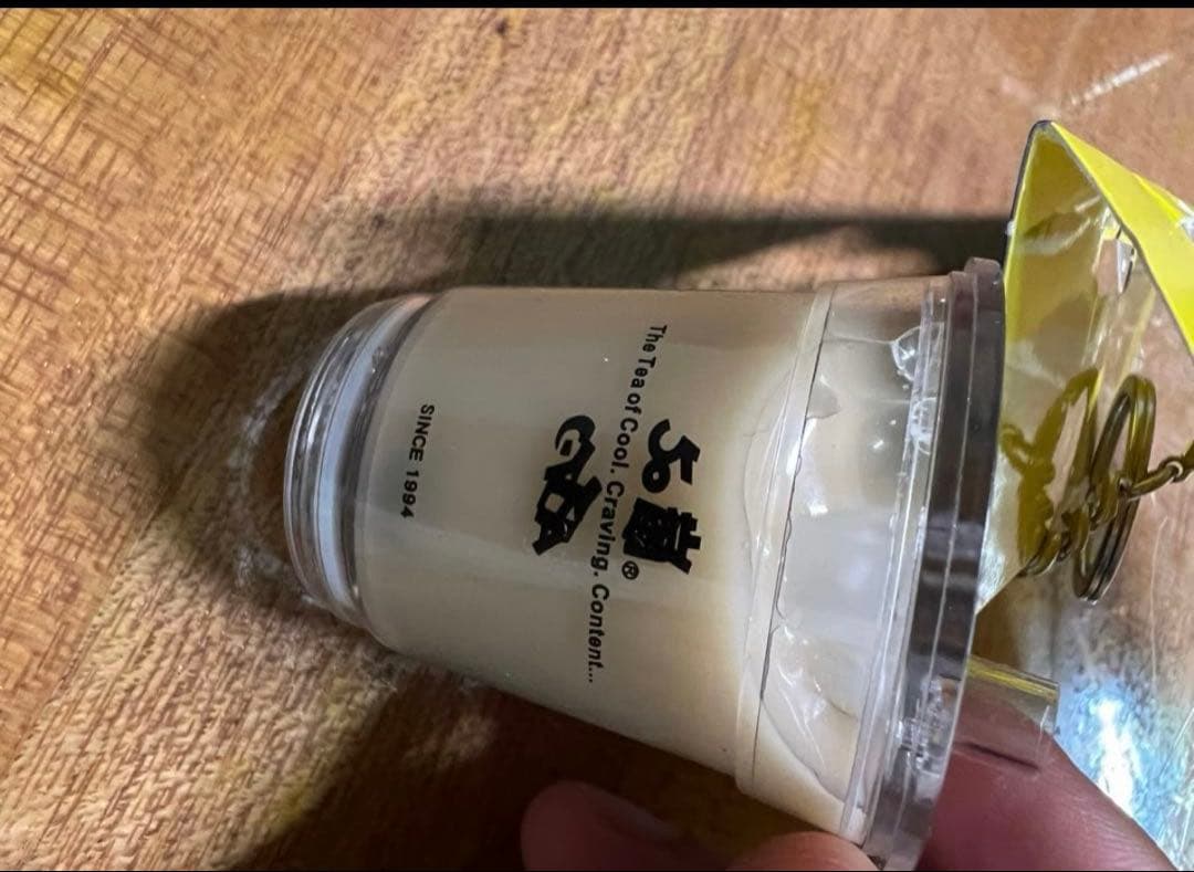 【レア/iPassカード、悠遊カード】台湾50嵐タピオカ交通ICカード