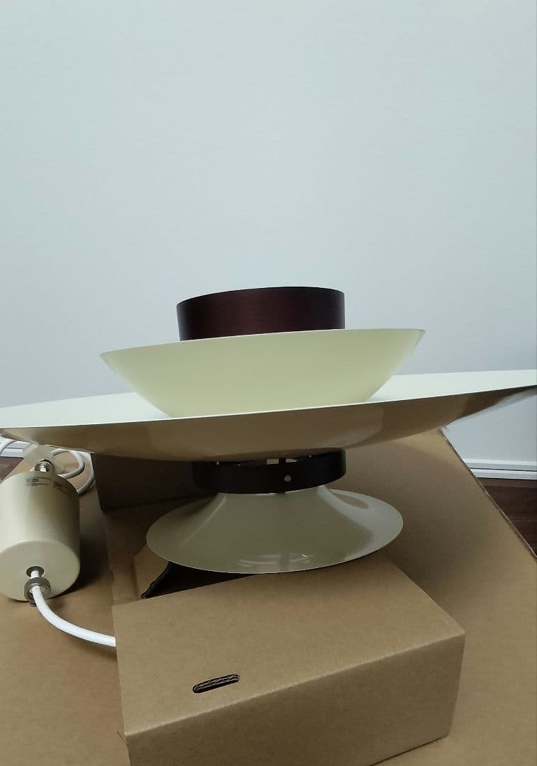 INTERFORM Mercero ペンダントライト ブラウン