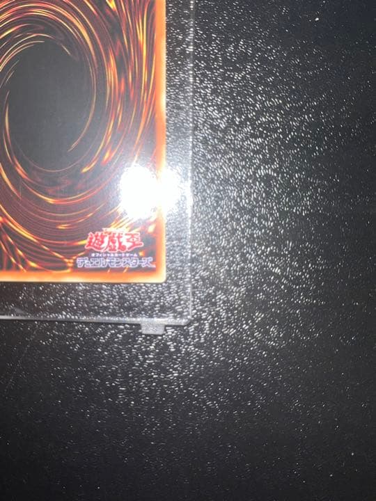 遊戯王 ウィッチクラフトゴーレム・アルル　アジア版　20th