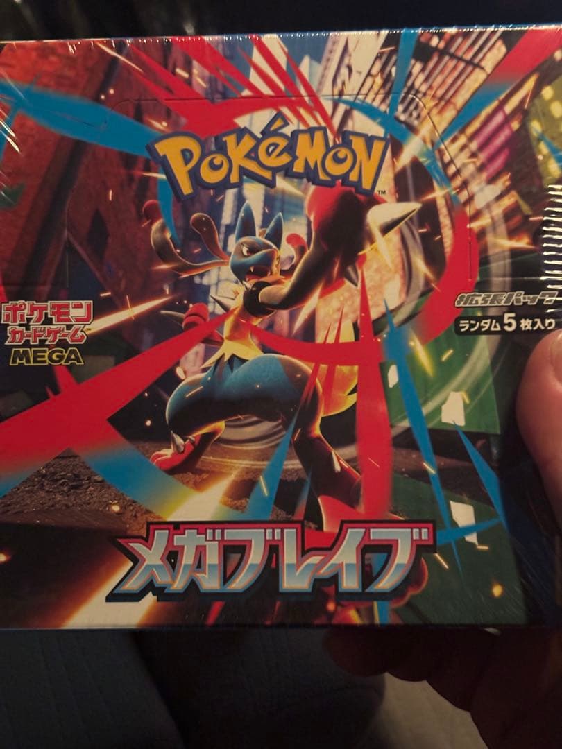 ポケモンカード メガブレイブ 1BOX未開封　シュリンクつき