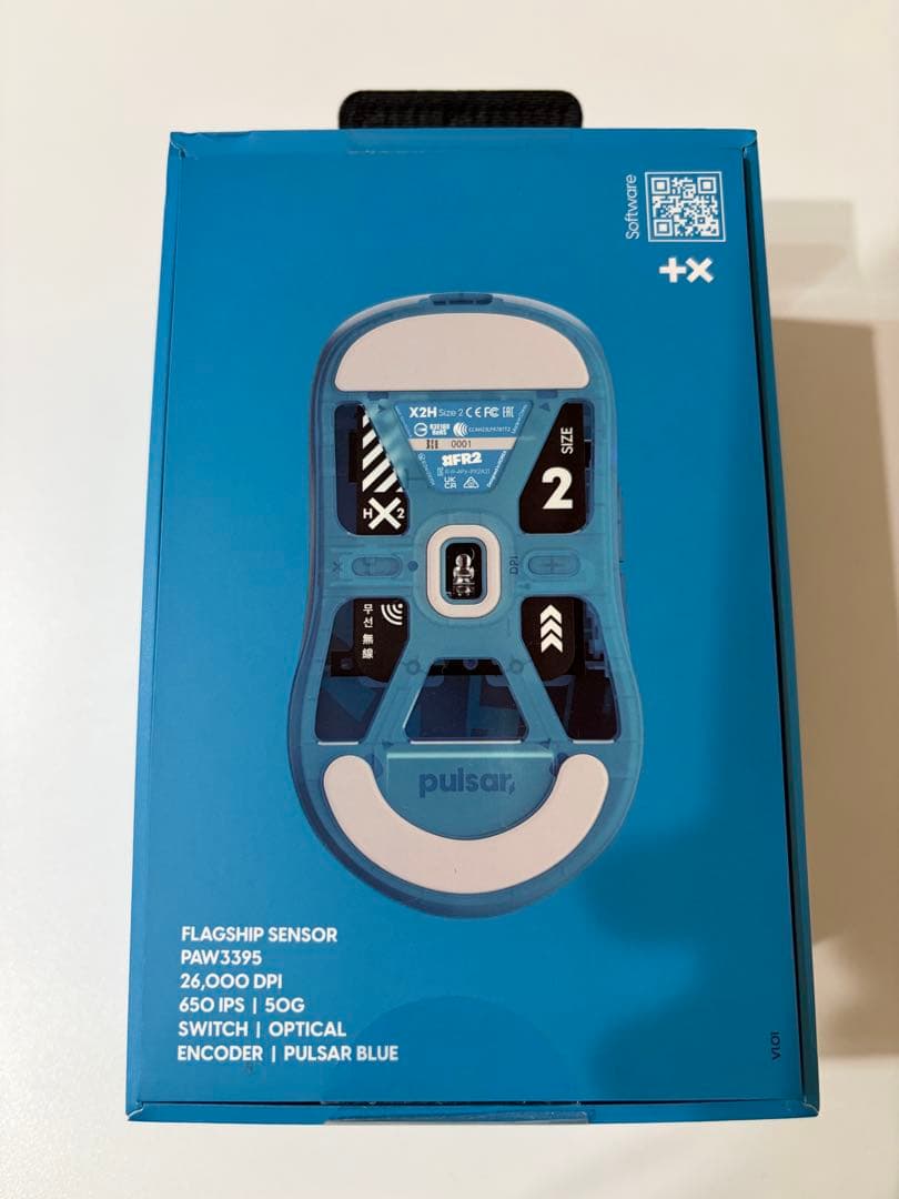 限定品 pulsar #FR2 コラボ X2H サイズ2 ウルトラライトマウス