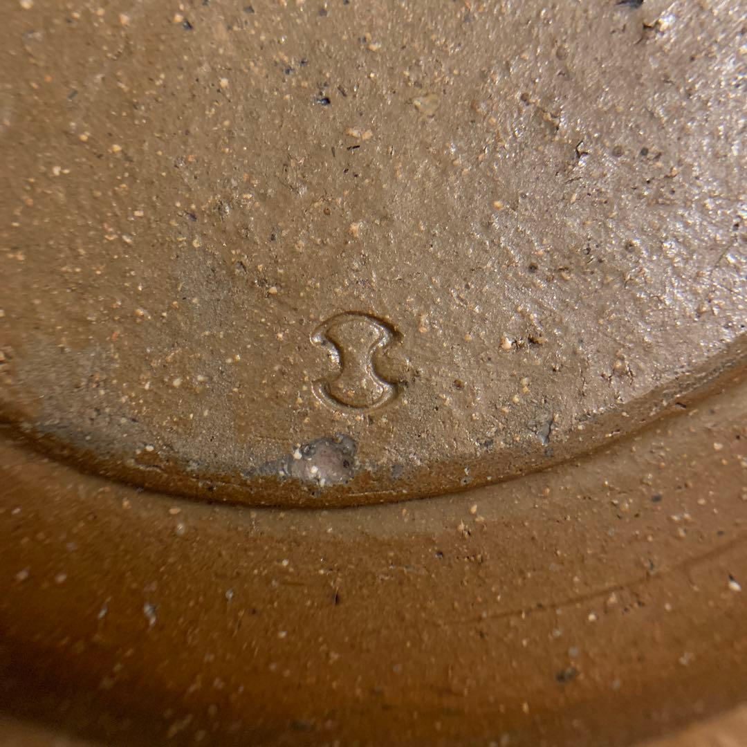 備前焼　金重陶陽 大皿 分銅印　カセ胡麻 大珍品 242