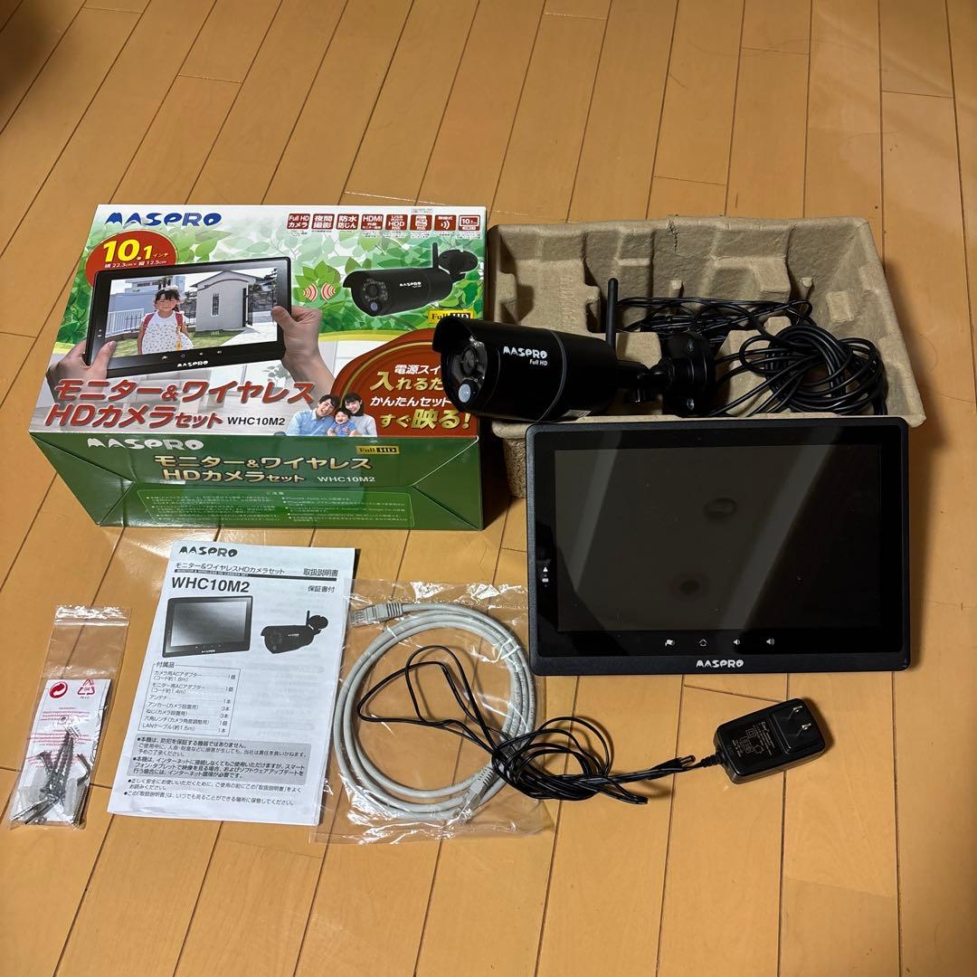 マスプロ電工 ワイヤレスHDカメラセット WHC10M2