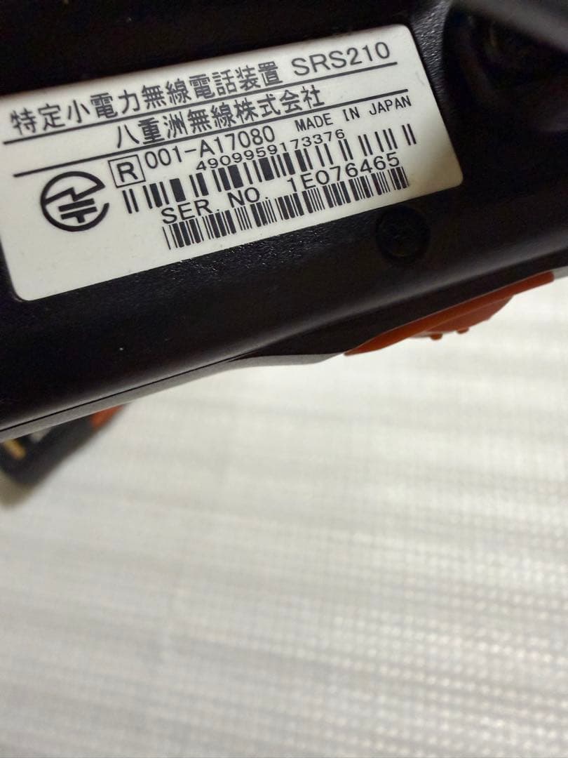 STANDARD HORIZON SRS 210 トランシーバー 2台セット