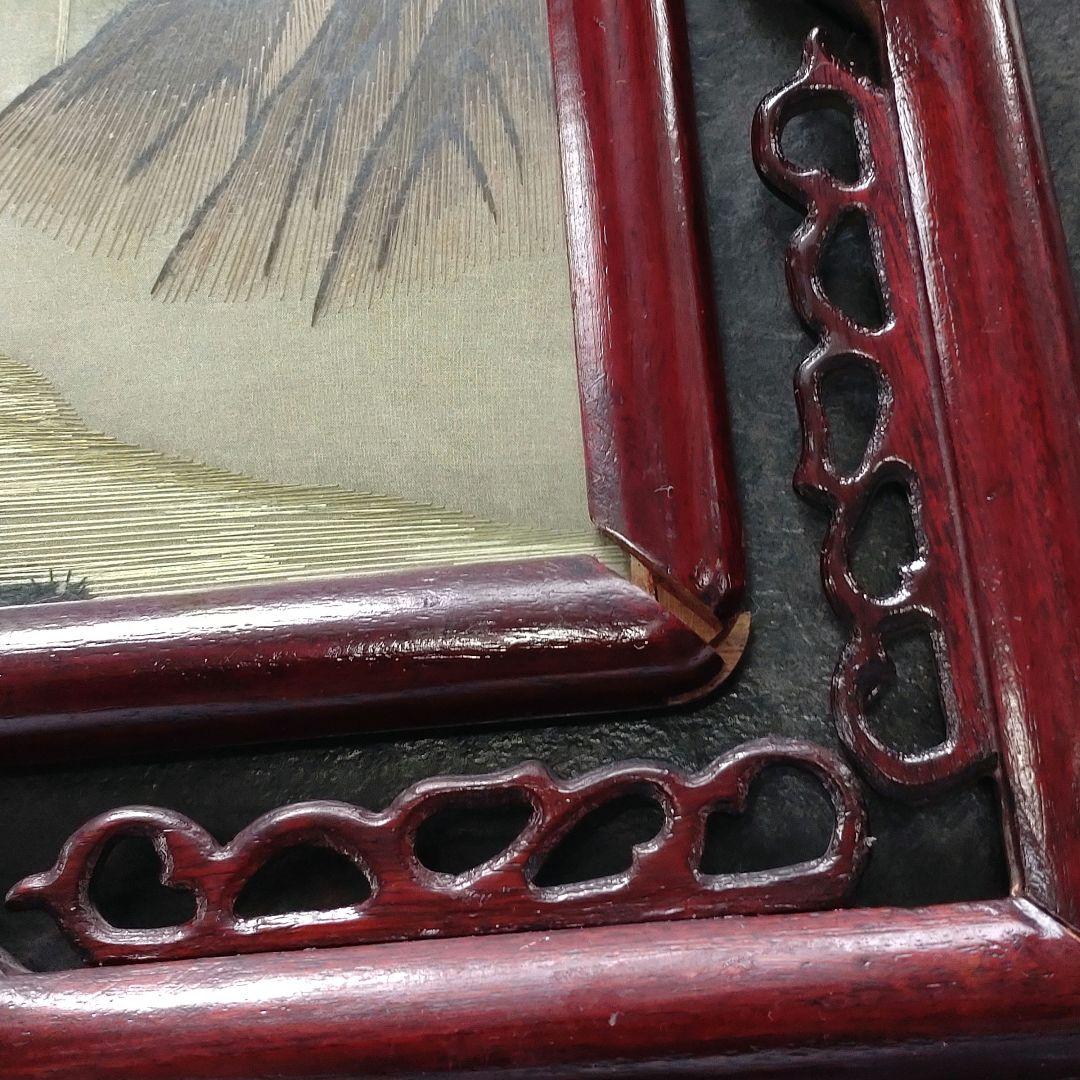 【希少　古代中国】刺繍　両面ガラス細工　唐木　古玩　骨董品　装飾品　山村海画