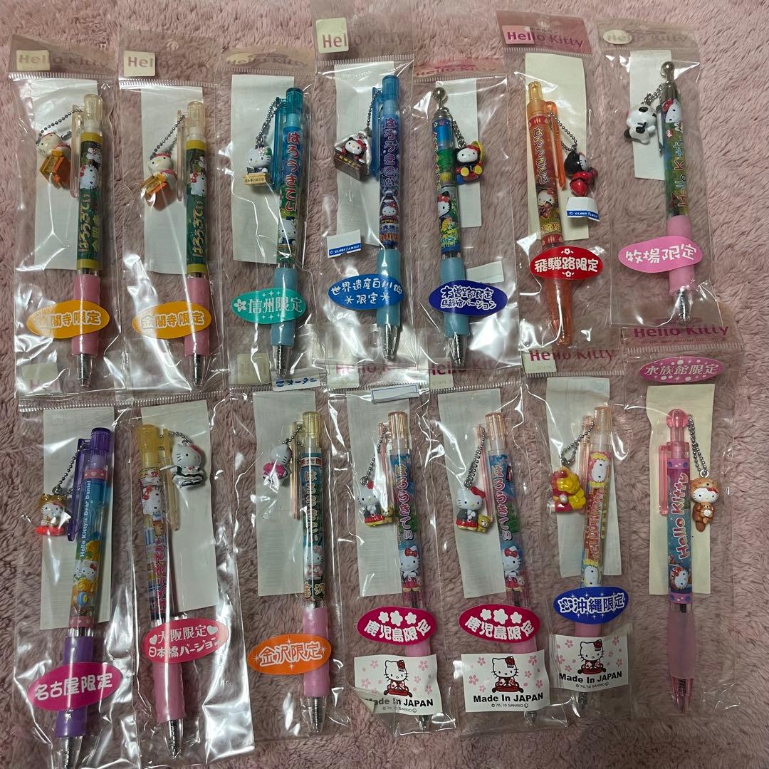 ハローキティ ご当地 ボールペン 14本セット まとめ売り