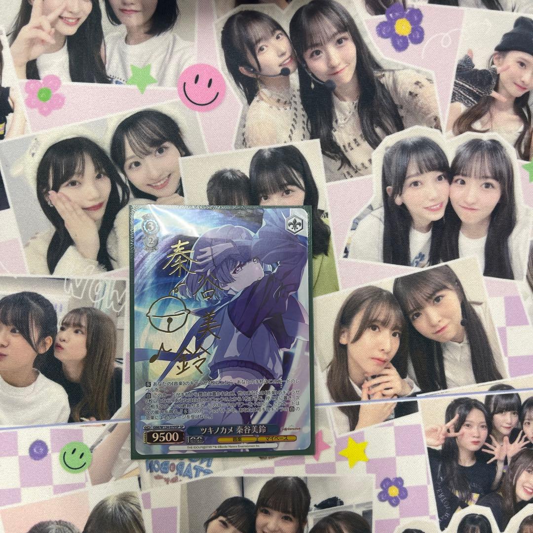 WS 学園アイドルマスター ツキノカメ 秦谷美鈴 SP サイン