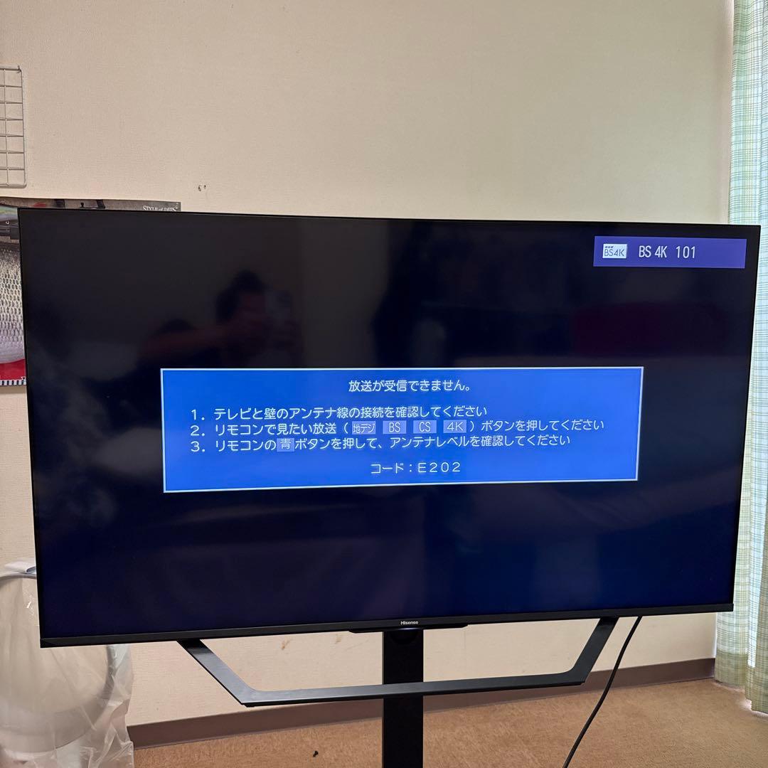 売約済　2021年製 Hisense ハイセンス50U7F