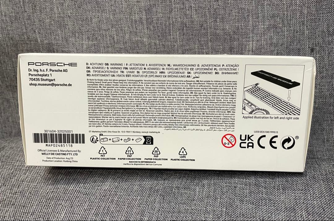 PORSCHE MUSEUM ポルシェミュージアム 荷台 ミニカー（レッド）