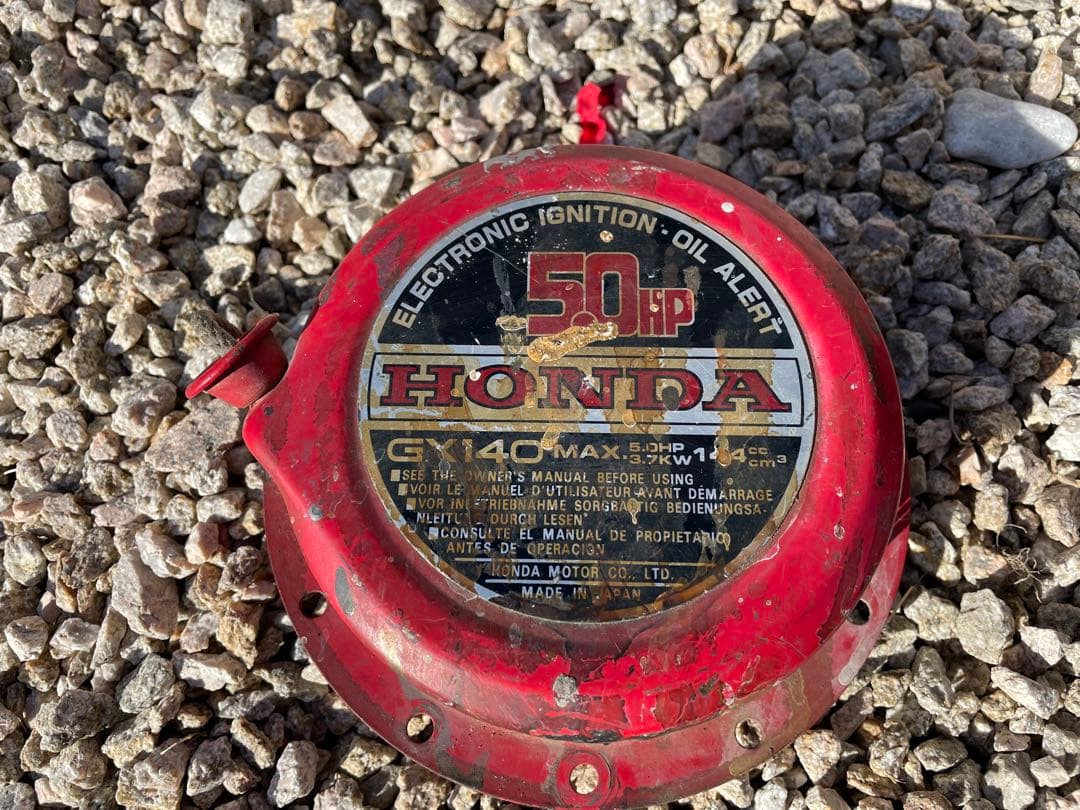 専用　熱川のじいちゃん様　エンジン式高圧洗浄機