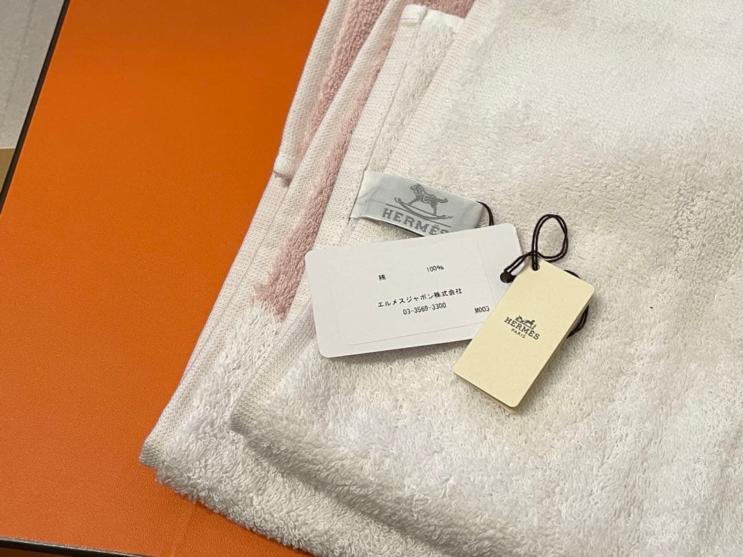 【新品未使用】HERMES/ベビー/タオルセット