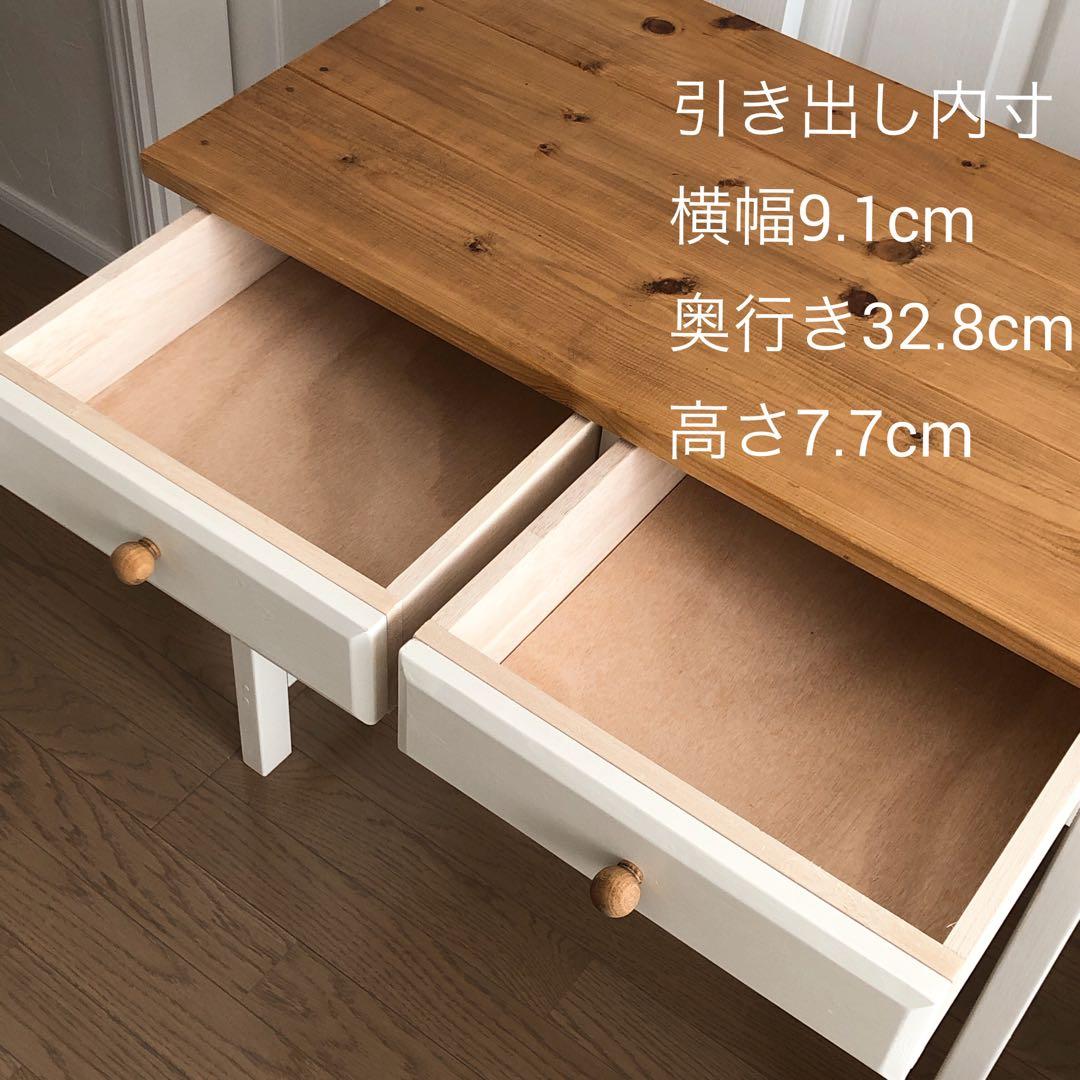 ハンドメイド　ナチュラル　デスク　机　木製　ホワイト　インテリア　勉強机　学習机