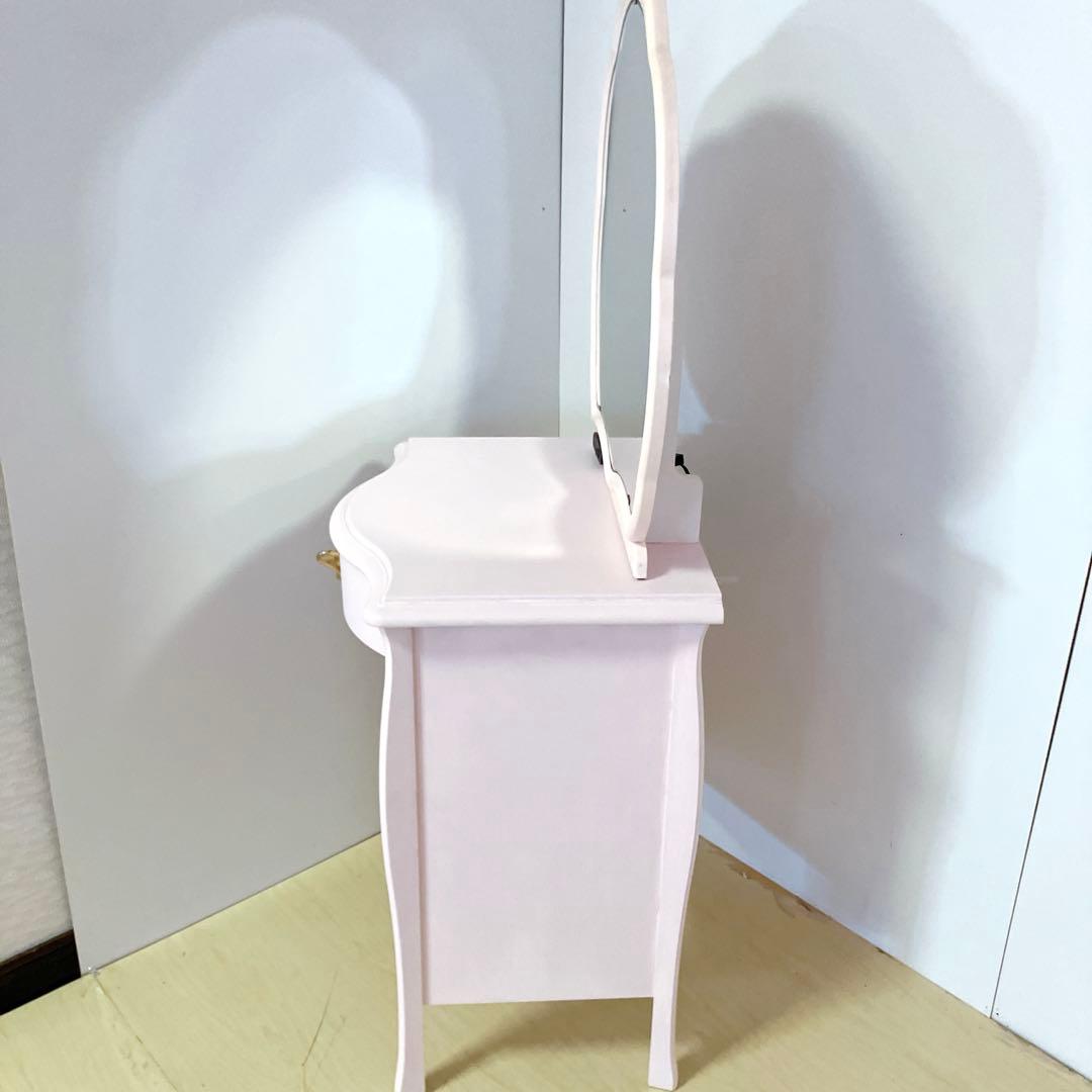 アンティーク調　ロココ調　ドレッサー　コンソール　ピンク　電源付き