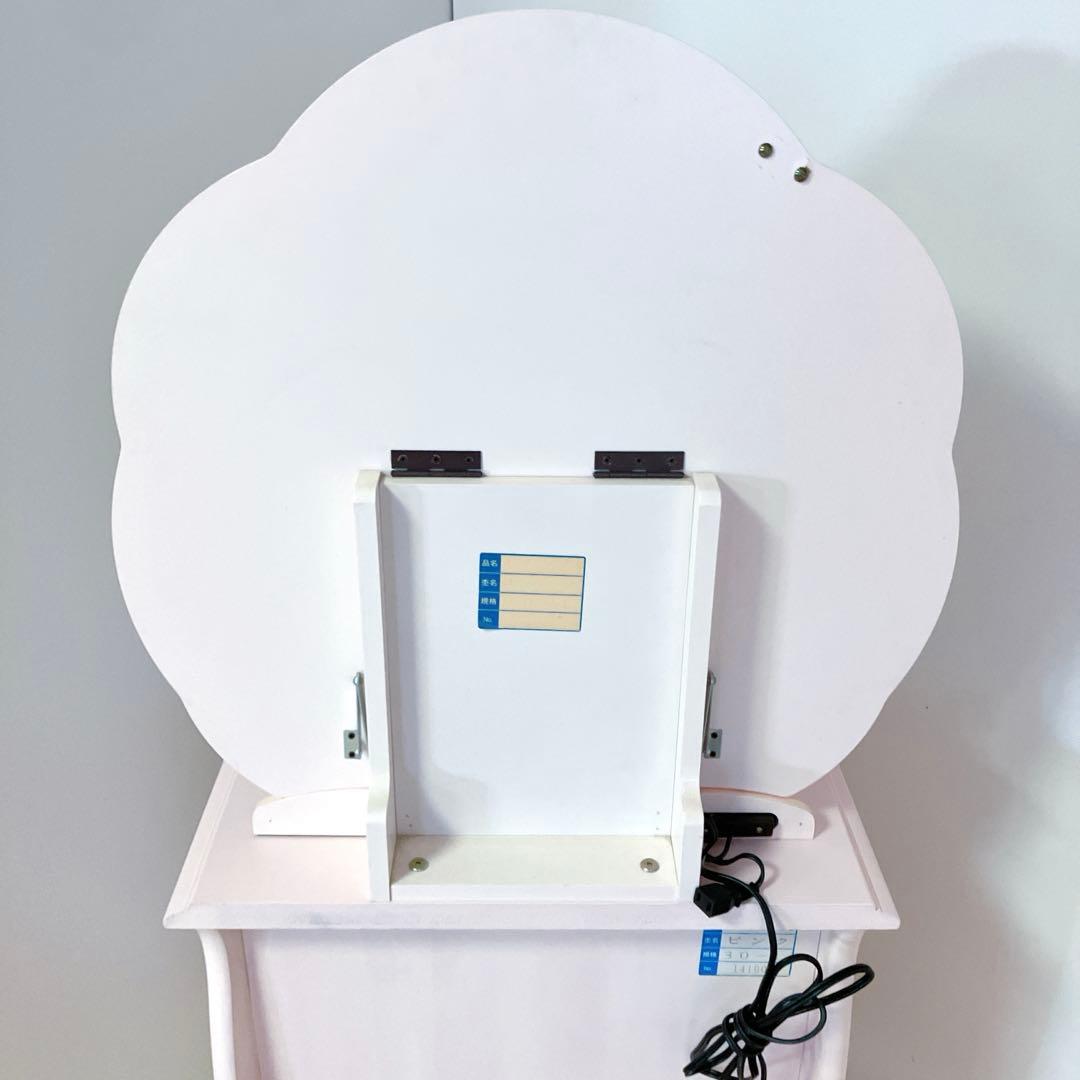 アンティーク調　ロココ調　ドレッサー　コンソール　ピンク　電源付き