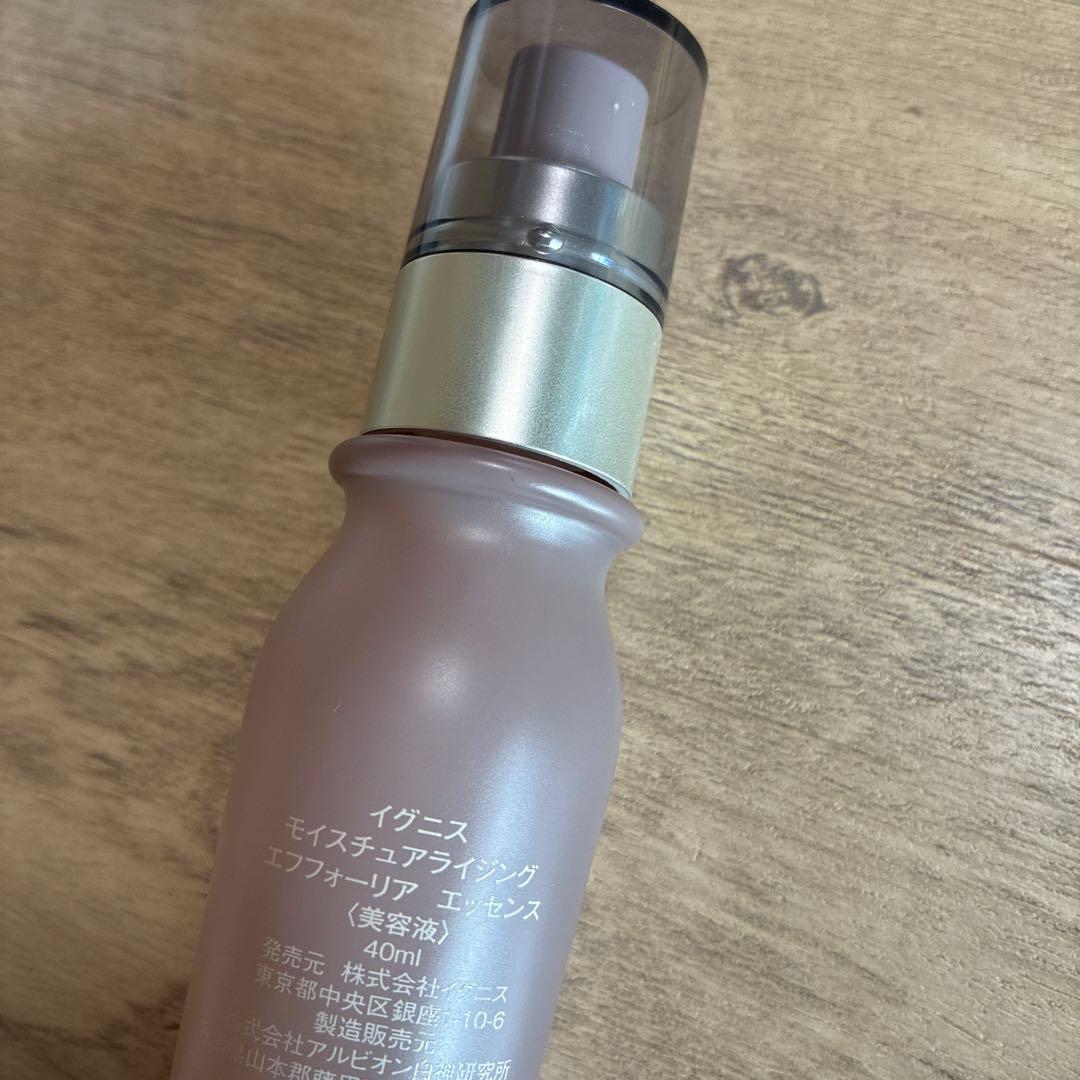 モイスチュアライジングエフフォーリアエッセンス40㍉新品未使用
