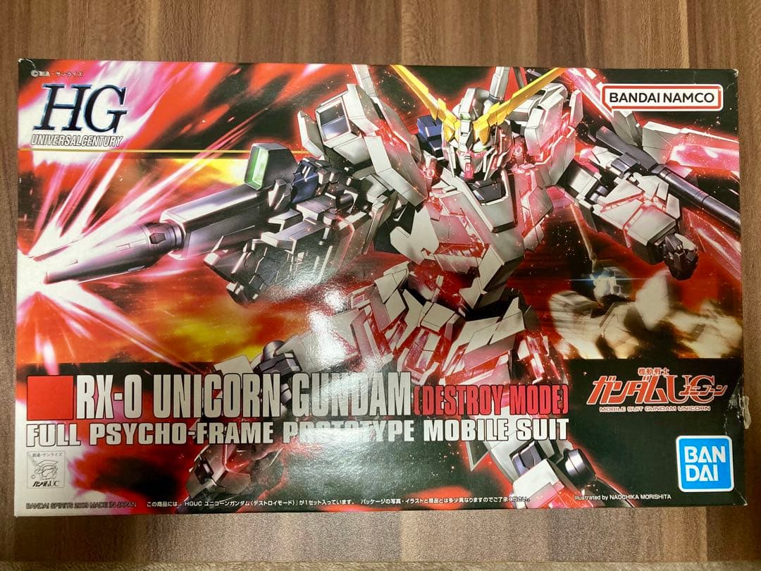 ガンプラ8体セット HG(ハイグレード)RG（リアルグレード）など