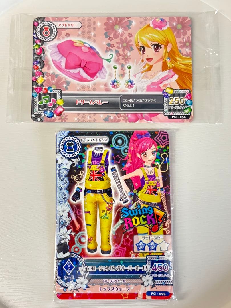 たまごっちピース　たまデコピアス　アイカツ！　アイカツ！ドリームアカデミー