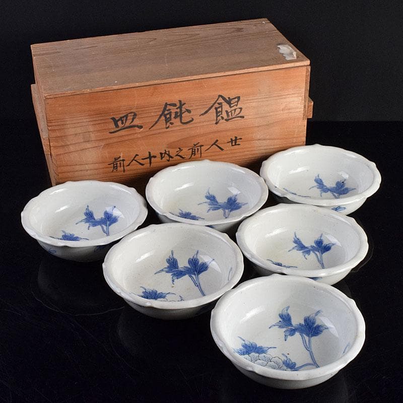 瀬戸焼　古瀬戸　染付　花蝶文　饂飩皿　六客　時代箱付　C　R9353B