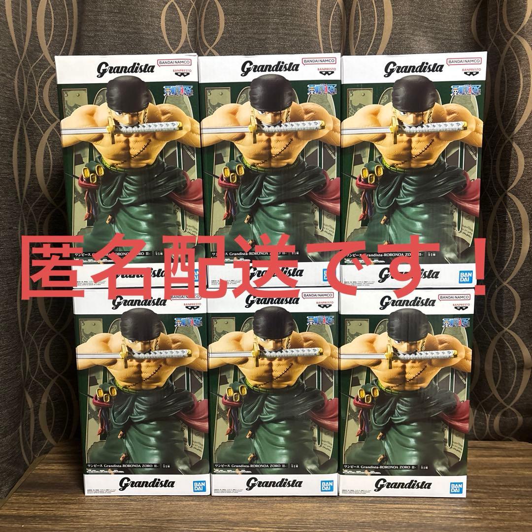 ワンピース Grandista グランディスタ ロロノア ゾロ フィギュア 6個