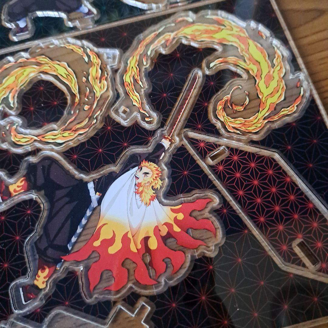 鬼滅の刃　ポップアップアクリルマスコット