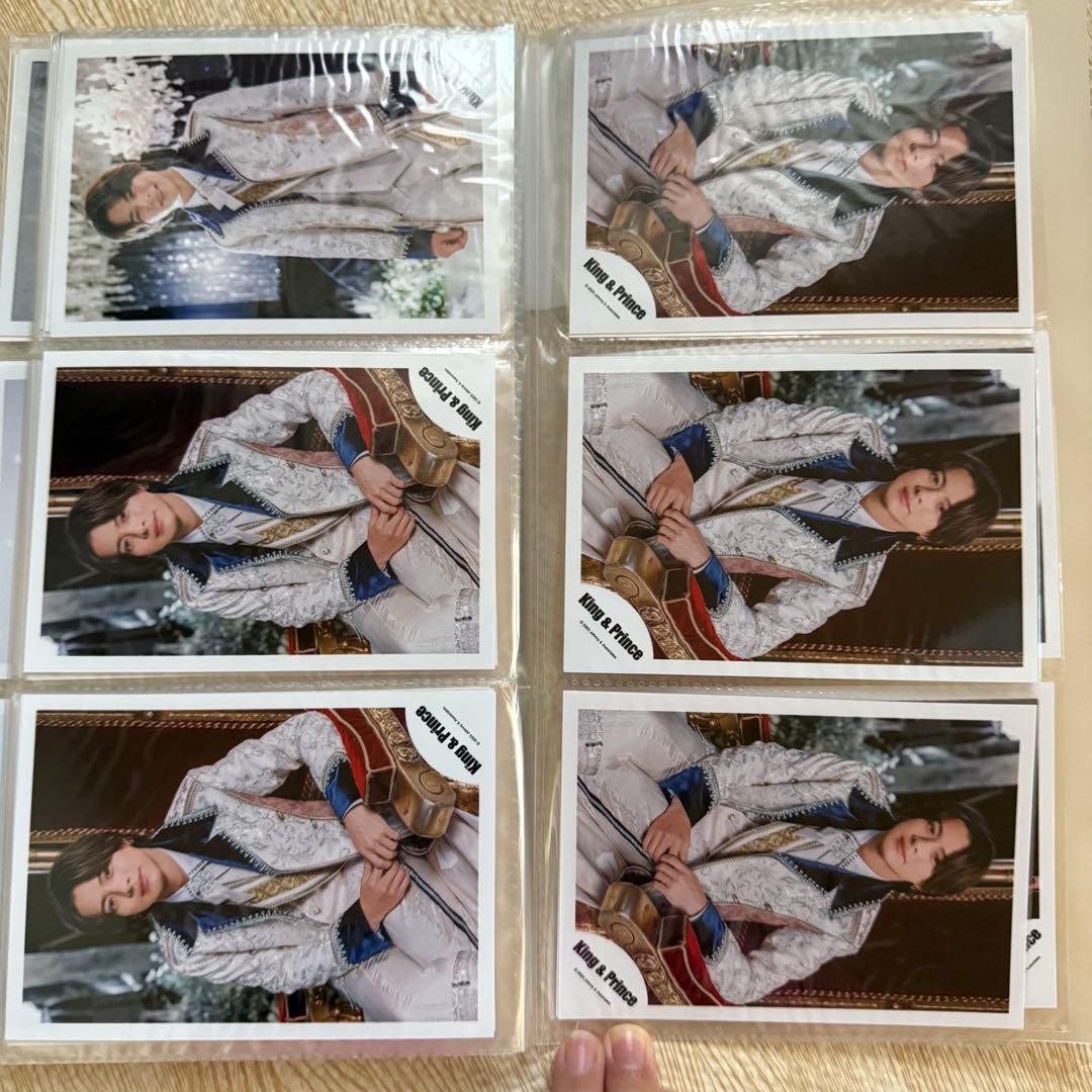 平野紫耀 公式写真 225枚