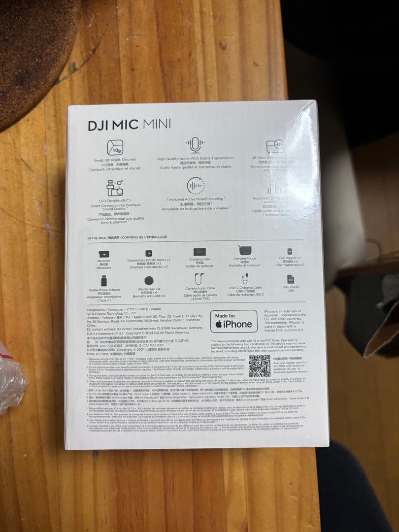 配信機器・PA機器・レコーディング機器 DJI MIC MINI