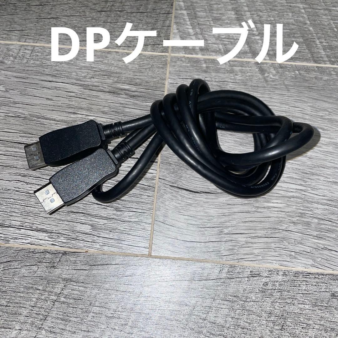 BenQ EX2710Q 27インチ　ゲーミングモニター　【大幅値下げ中！】