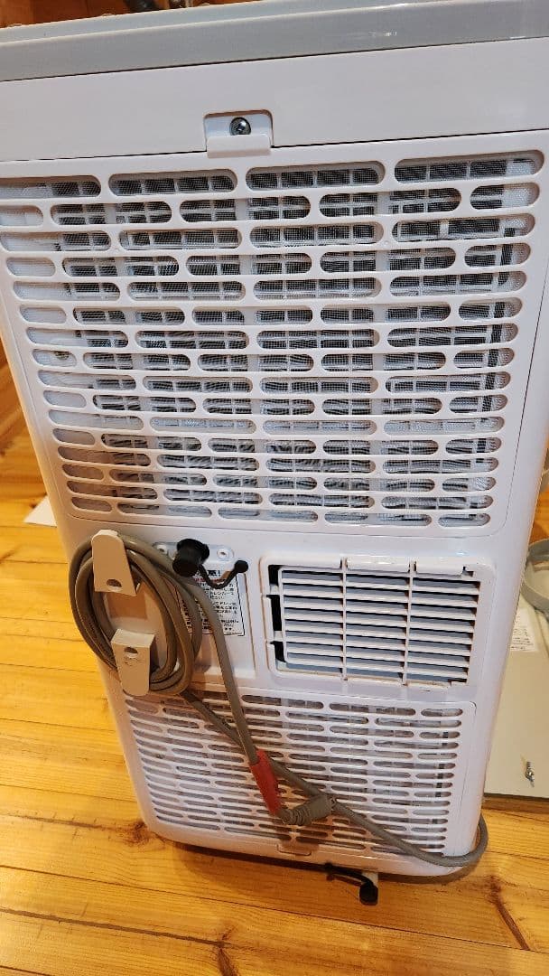 koden 広電　スポットクーラー　美品