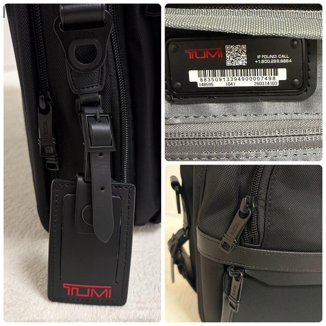 【未使用級】TUMI 2603141D3 ビジネスバッグ ブラック
