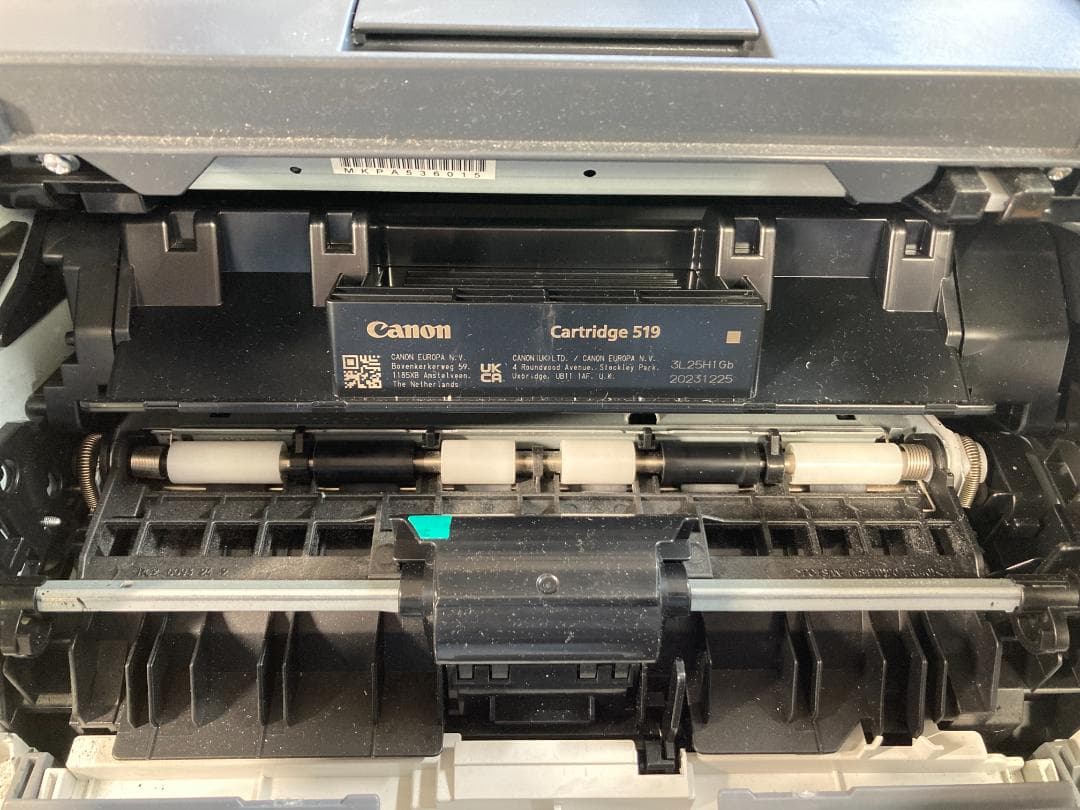 CANON キャノン A4 モノクロ レーザー プリンター LBP6600