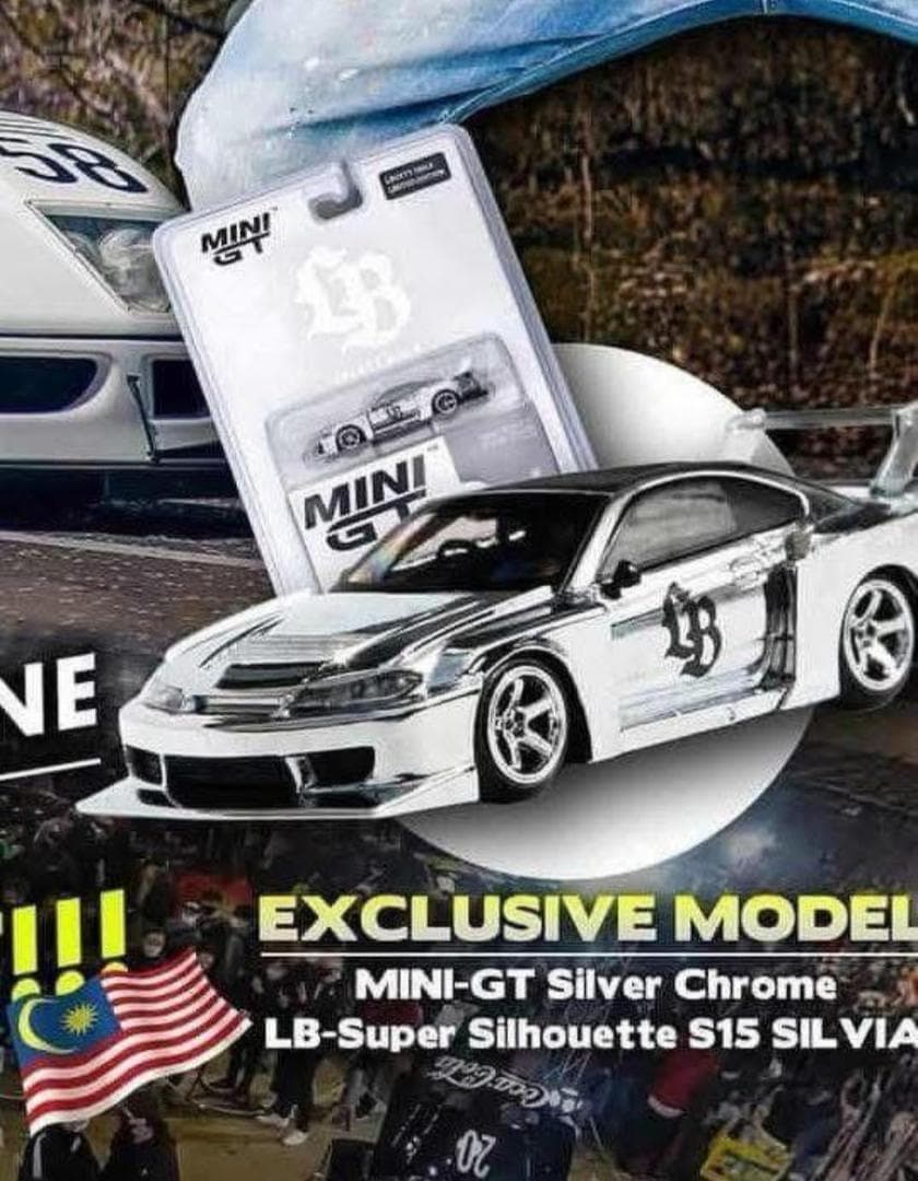 LBWK マレーシア S15 リバティウォーク 限定イベントTSHIRT付きXL