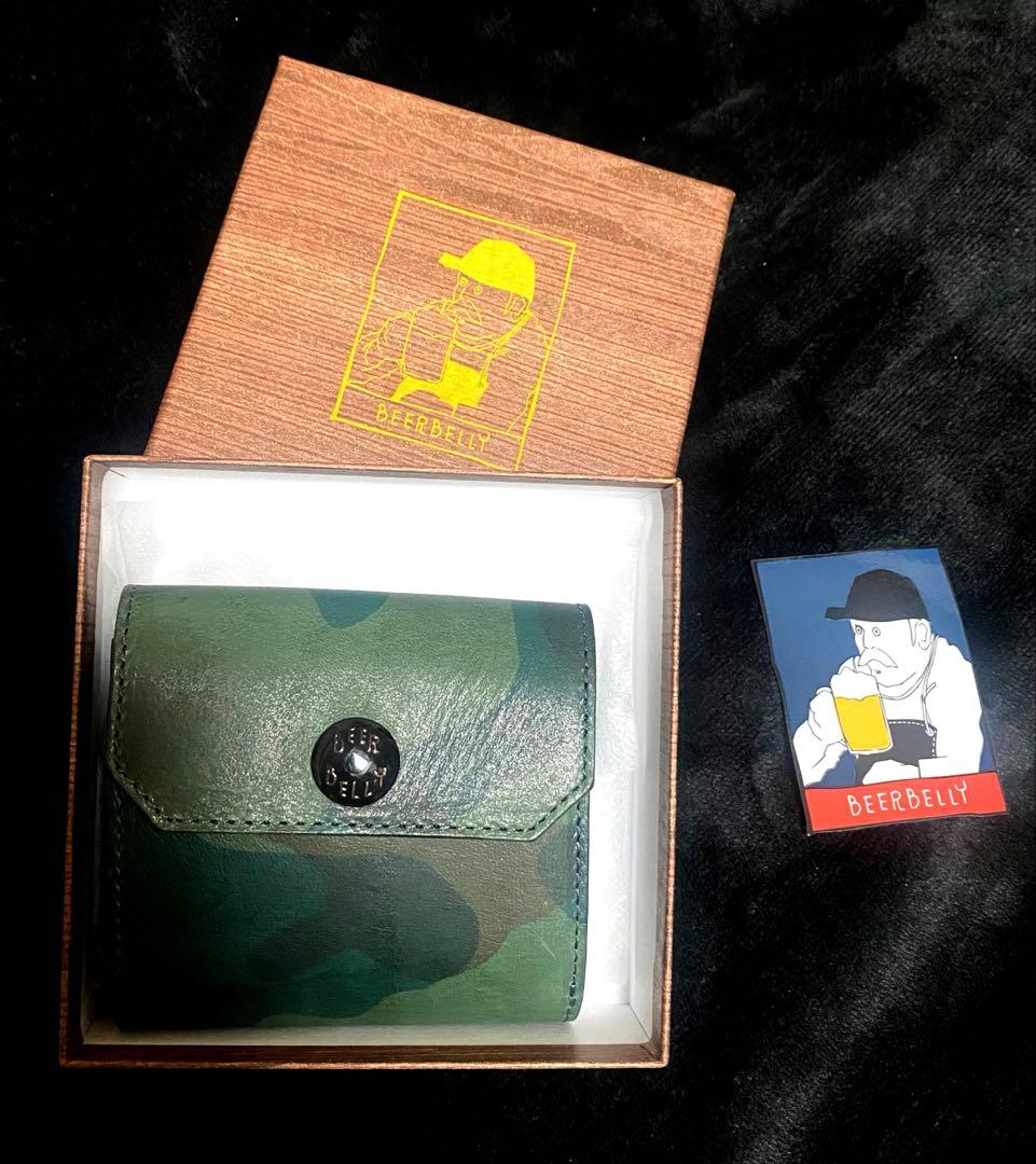 【新品】BEERBELLY ビアベリーハッチバック 迷彩グリーン