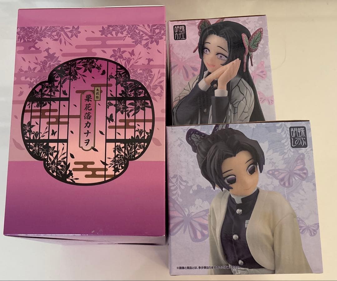 思い出の蝶屋敷　フィギュア　胡蝶しのぶ　栗花落カナヲ　胡蝶カナエ