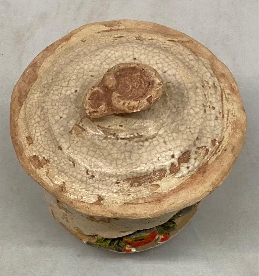 B388s 蟹彫茶碗　蓋付　玉井楽山作　天神蟹　愛媛　伊予　楽山焼　キズ有