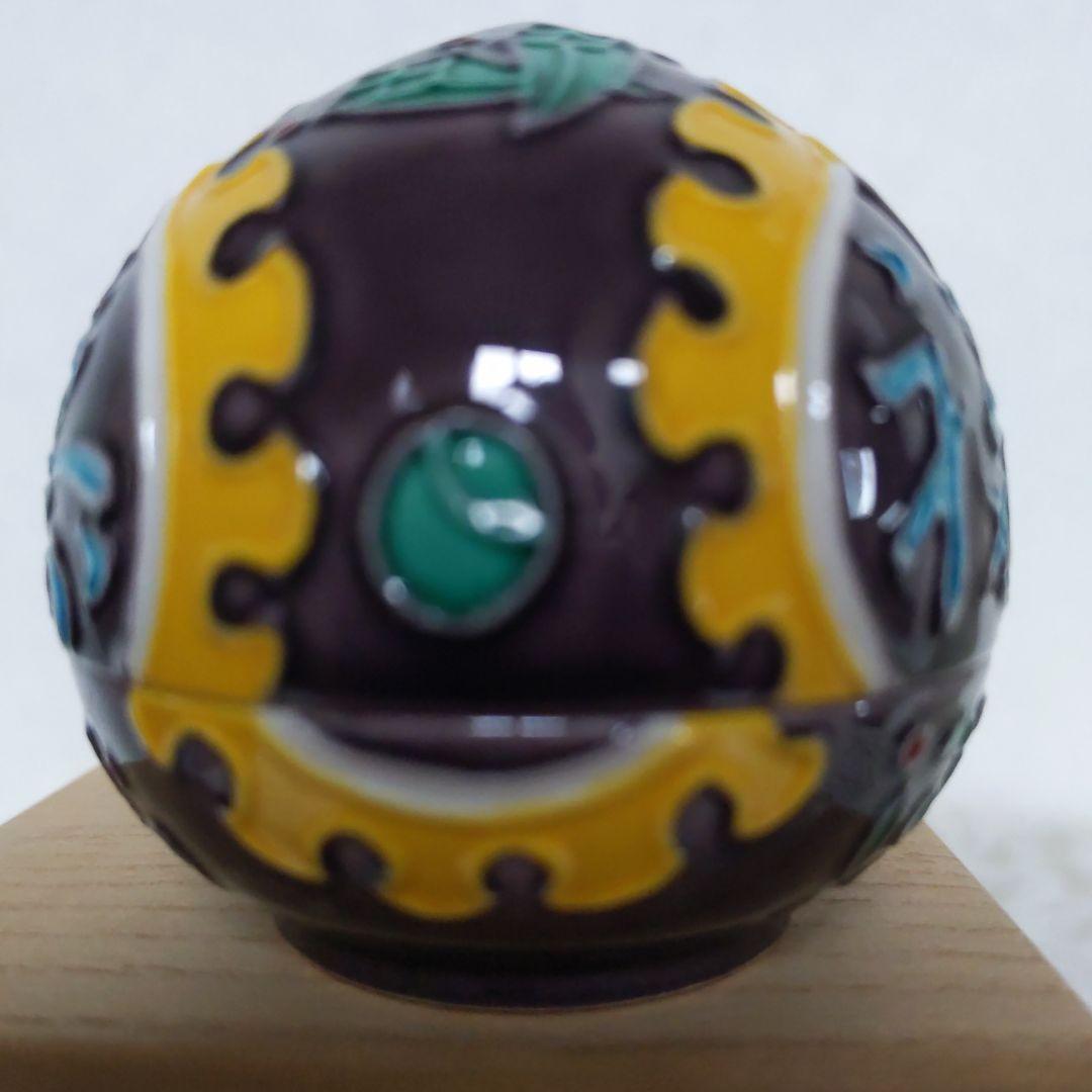 茶道具　香合　中村翠嵐　作　紫交阯　宝珠　禄福寿　表千家　裏千家　【匿名配送】