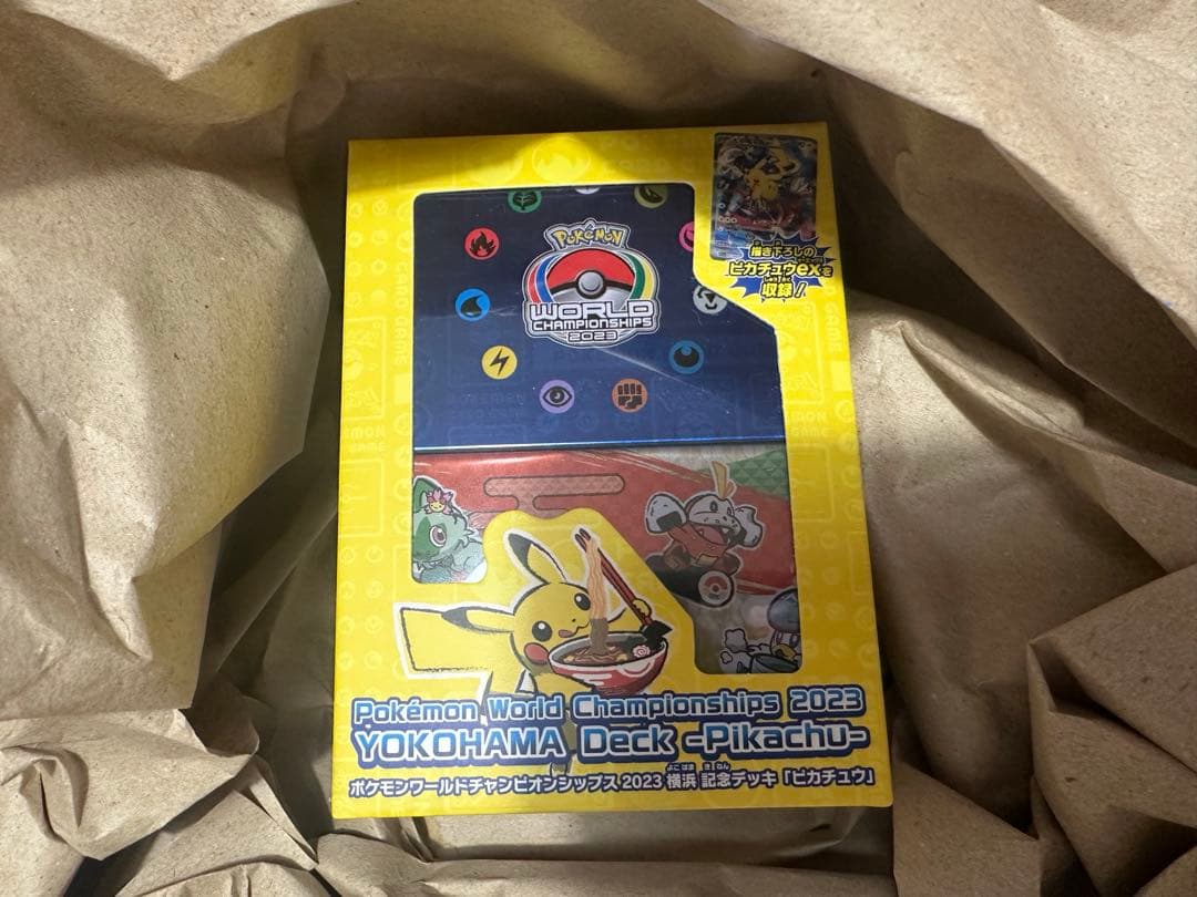 横浜記念デッキ　ポケモンカード　WCS2023 ピカチュウ　新品未開封