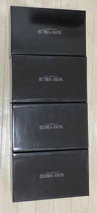 石ノ森章太郎漫画大全集　第7期、第8期