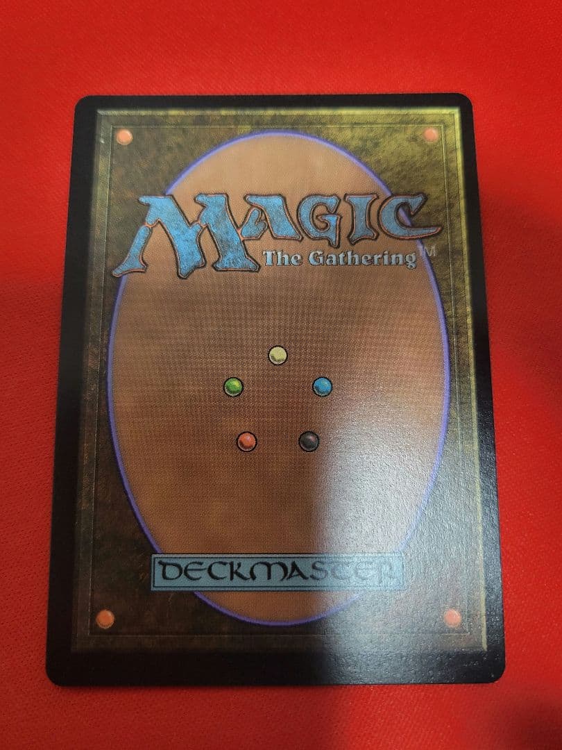 MTG 液鋼の塗膜 ダブルレインボウ　foil シリアル　入り