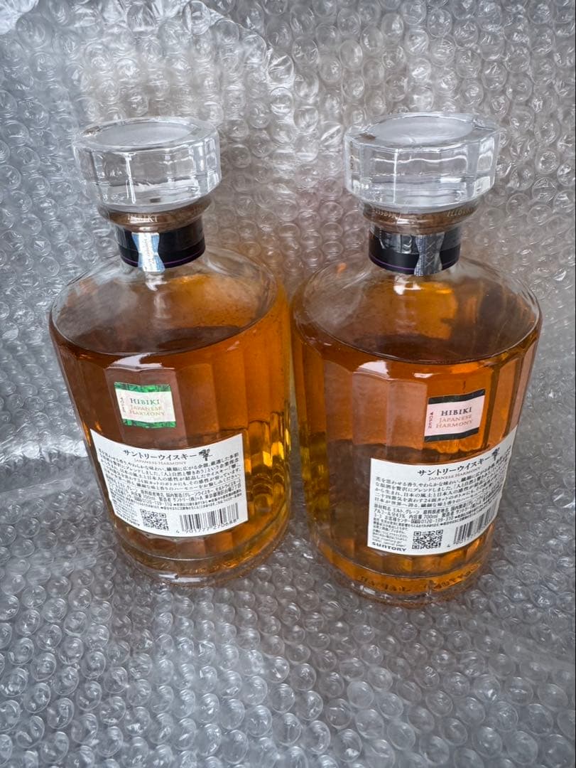 サントリーウイスキー　響　Japanese Harmony 2本セット