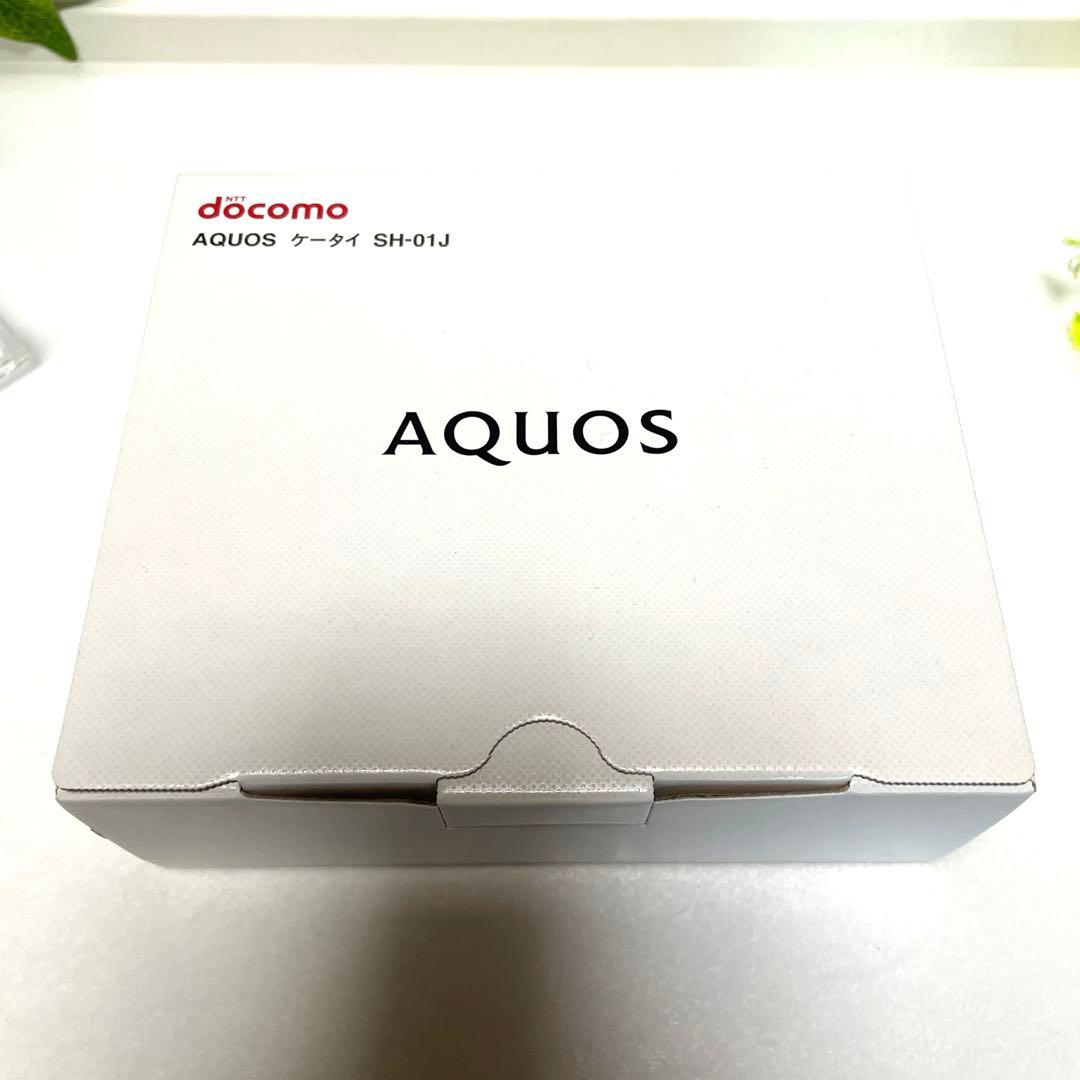 AQUOS ケータイ SH-01J ガラケー 新品未使用