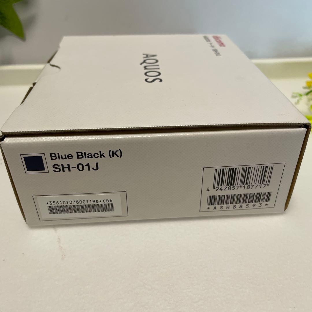 AQUOS ケータイ SH-01J ガラケー 新品未使用