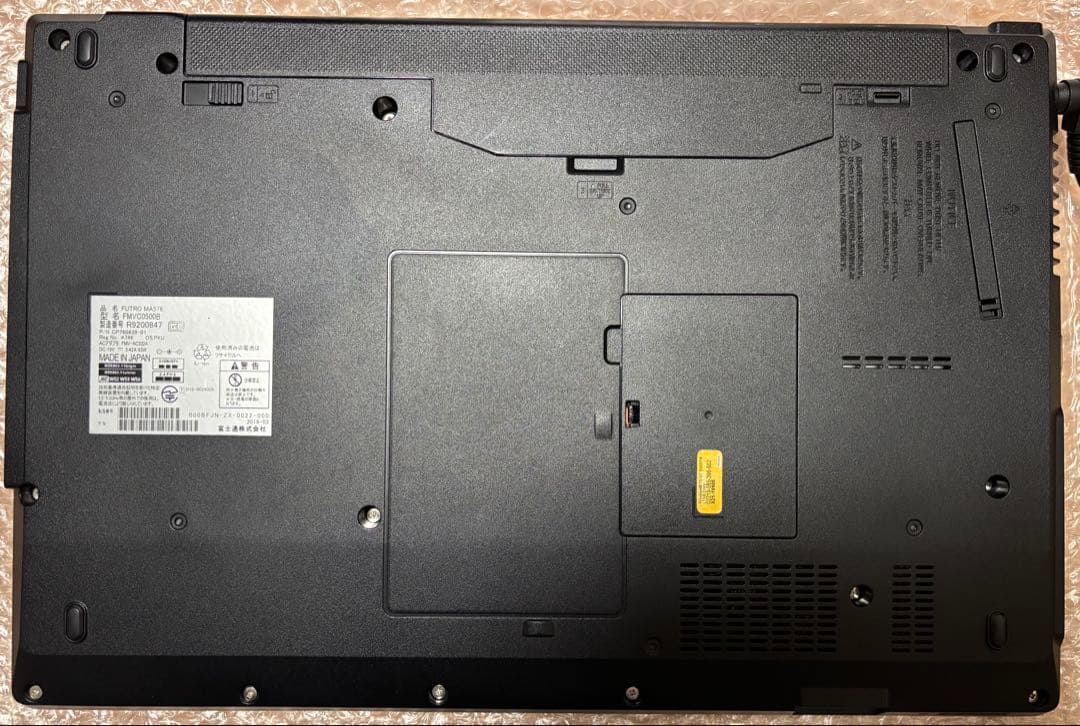 富士通LifeBook 15.6Inch SSD256GBメモリ8GB　FHD