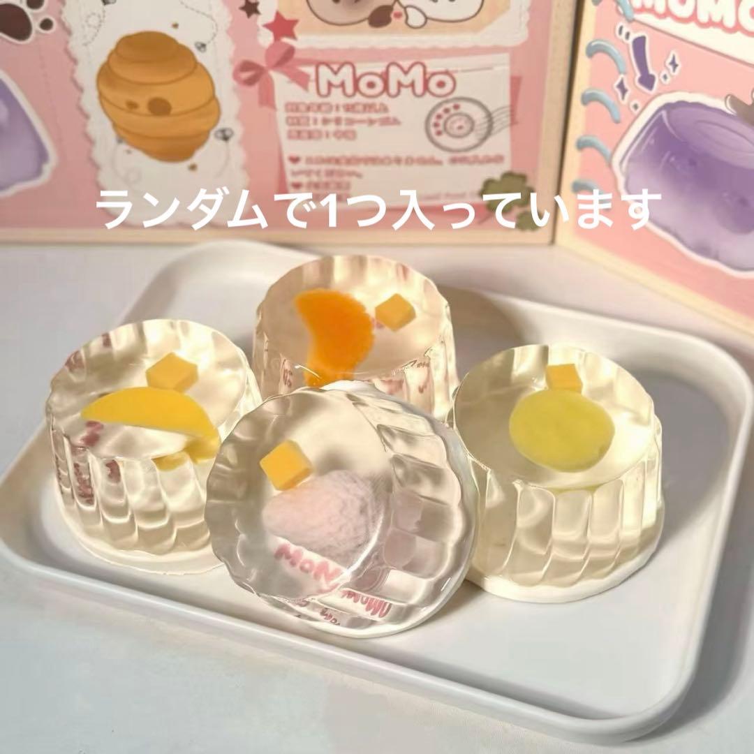 【1.15迄お取り置き】MOMO 朝食セット　未開封