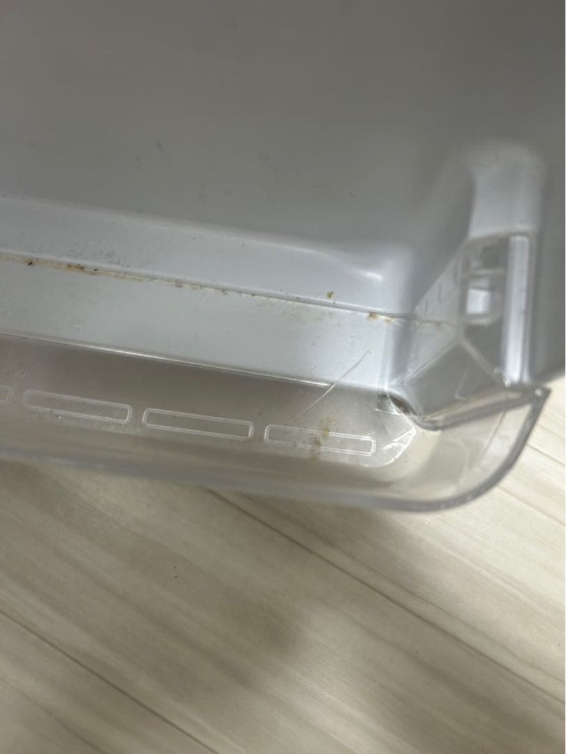 SHARP ノンフロン冷凍冷蔵庫　SJ-H12B-S 2017年製