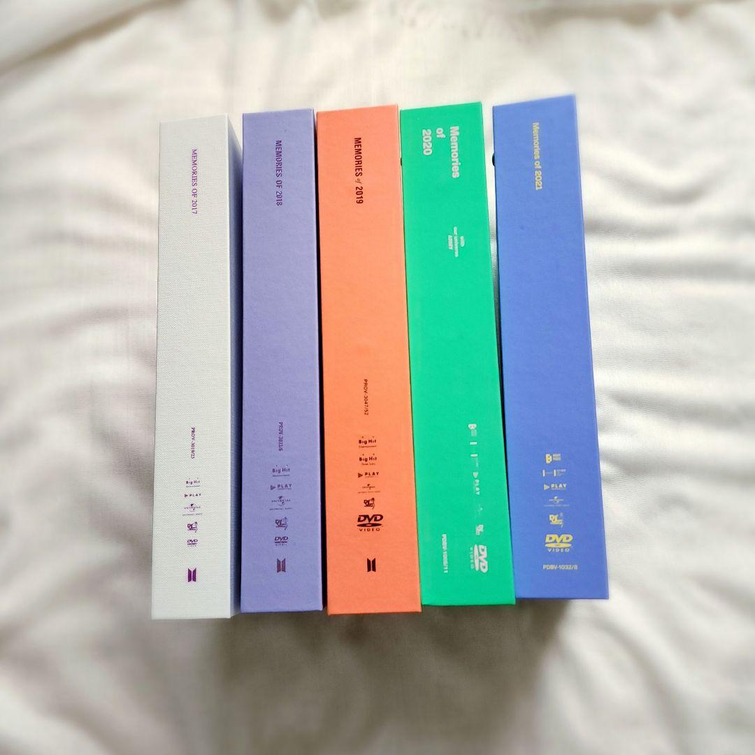 BTS MEMORIES (メモリーズ) DVD  2017 - 2021